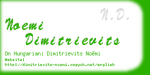 noemi dimitrievits business card