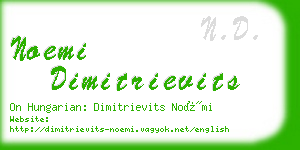 noemi dimitrievits business card